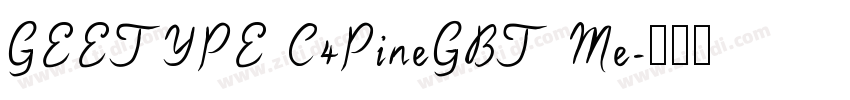 GEETYPE C4PineGBT Me字体转换